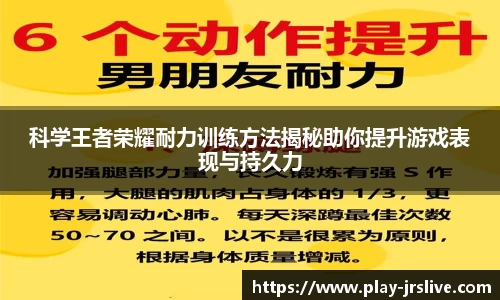 jrs直播体育平台